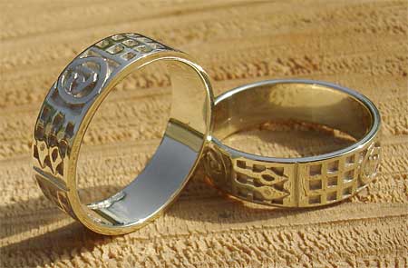 Mens Scottish Celtic wedding rings