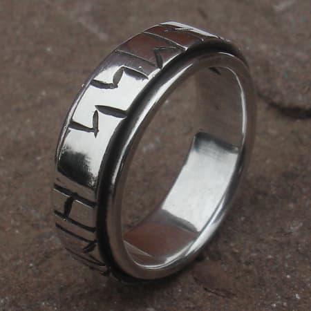 Silver runic ring